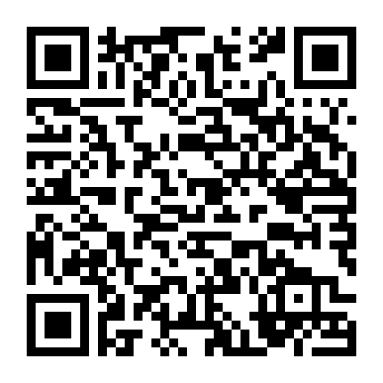 Bản Sao Phù Thủy