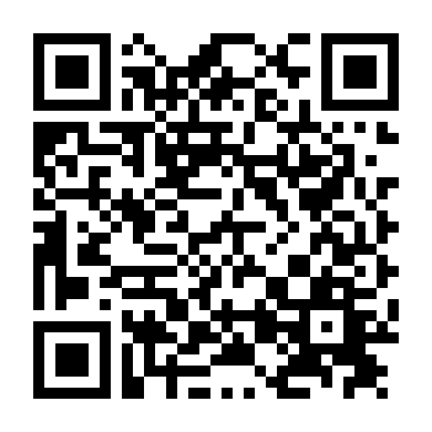 Hoán Đổi Phần 1