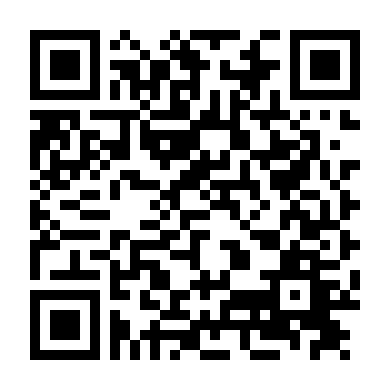 Thành Phố Ăn Thịt Người