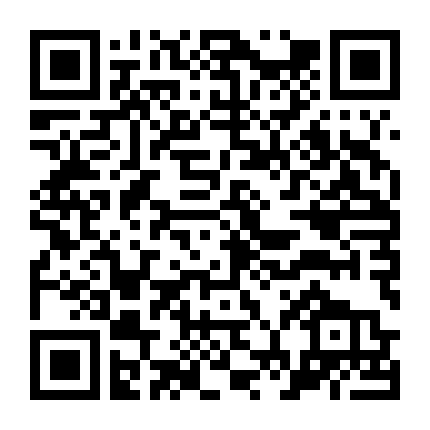 Nghệ Sĩ Đích Thực