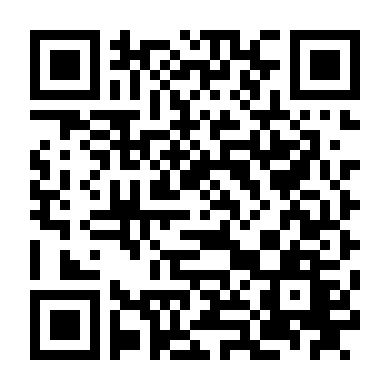 Đoạn Băng Kinh Hoàng 2