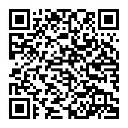 Hàng Xóm Tôi Là Đặc Vụ