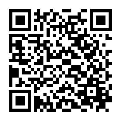 Bụi Đời Chợ Lớn