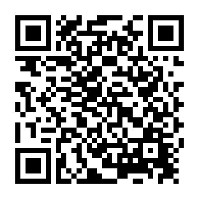 Đội Hát Trung Học Phần 4