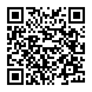 Hợp Đồng Giết Mướn