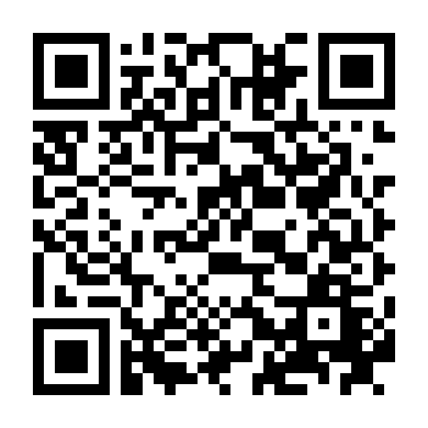 Tạm Biệt Mẹ Yêu