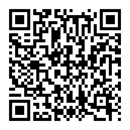 Gã Khổng Lồ Hung Tợn