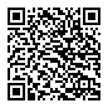 Người Khổng Lồ Xanh Phi Thường