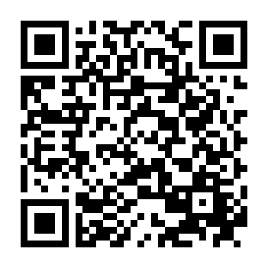 Mụ Phù Thủy Daayan