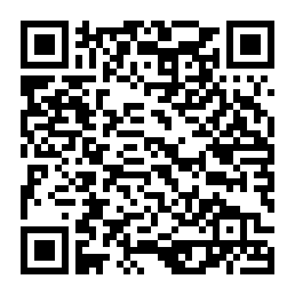 Giải Oscar Lần 85