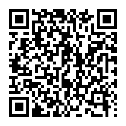 Nữ Hoàng Ma Cà Rồng