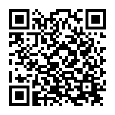 Kẻ Tấn Công Lạ Mặt