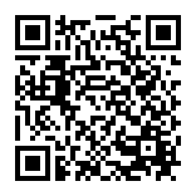 Mẹ Ghẻ Sát Nhân