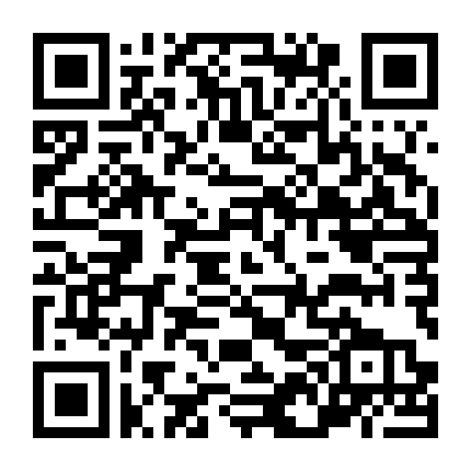 Tình Sử Jang Ok Jung