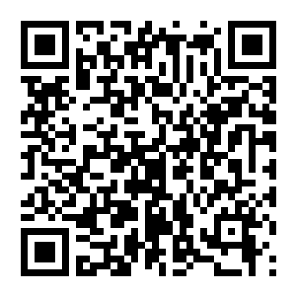 Dấu Hiệu 2: Chuộc Tội