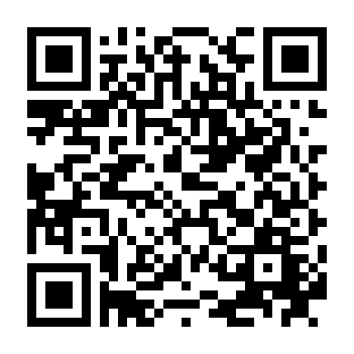 Mặt Nạ Da Người