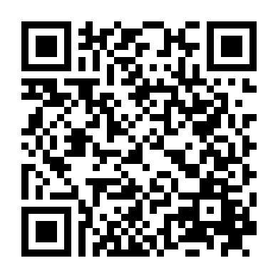 Oan Hồn Trả Thù