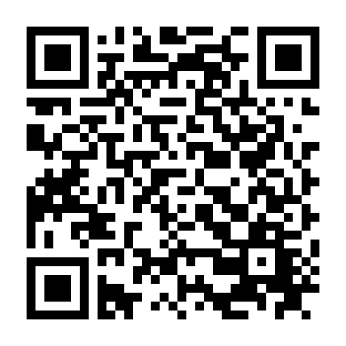 Đam Mê Cháy Bỏng