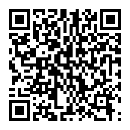 Chuyện Tình Quảng Trường Siam