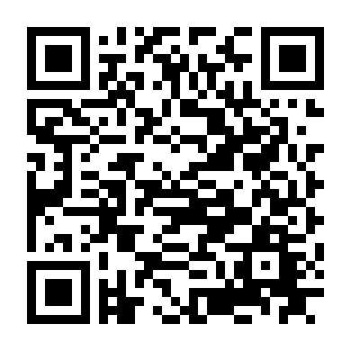 Cầu Thủ Bóng Chày