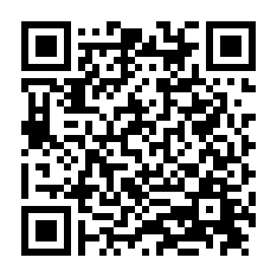 Trong Lòng Tuyết Trắng