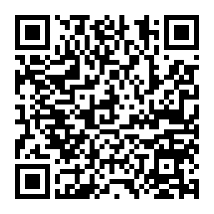 Người Trong Giang Hồ: Trật Tự Mới