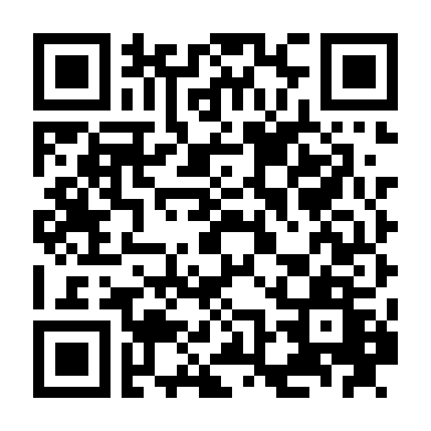 Nụ Hôn Của Quỷ