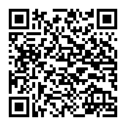 Đội Đặc Nhiệm Ten 2