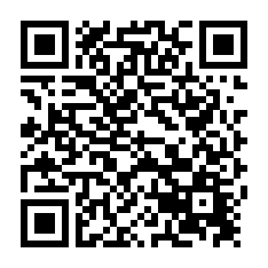 Đội Quân Kháng Chiến