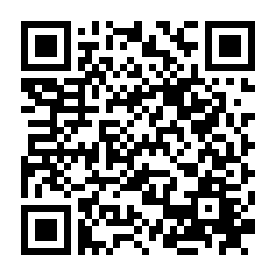 Huynh Đệ Tàn Sát