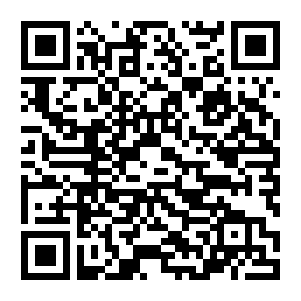 Celine: Trong Con Mắt Thế Giới