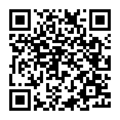 Chuyến Xe Kinh Hoàng