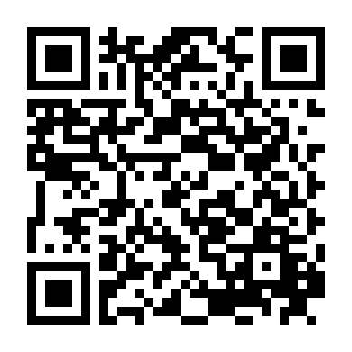 Năm Đầu Hôn Nhân