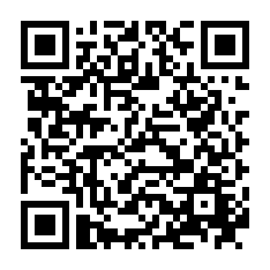 Học Viện Cảnh Sát