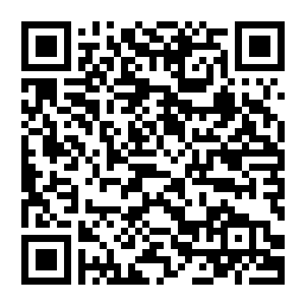 Cuộc Chiến Trên Thảo Nguyên