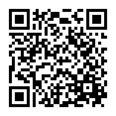 Jeon Woo Chi : The Taoist Wizard