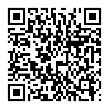 Bóng Tuyết Ký Ức