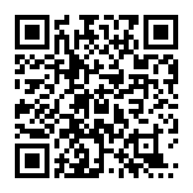 Thử Thách Tình Bạn