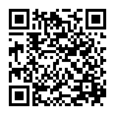 Ngũ Hổ Xã Hội Đen