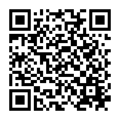 Thảm Họa Las Vegas