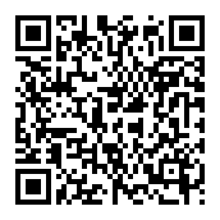 Lời Hứa Ngày Ấy