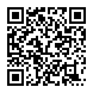 Ảo Ảnh Săn Người