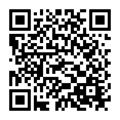 Đạn Xuyên Đầu