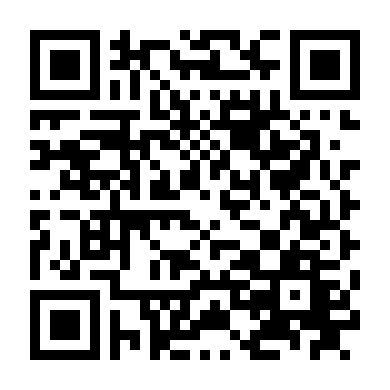 Cuộc Gọi Lâm Nạn