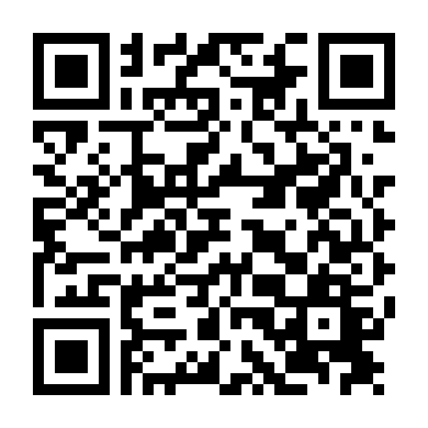 Thứ Maisie Đã Biết