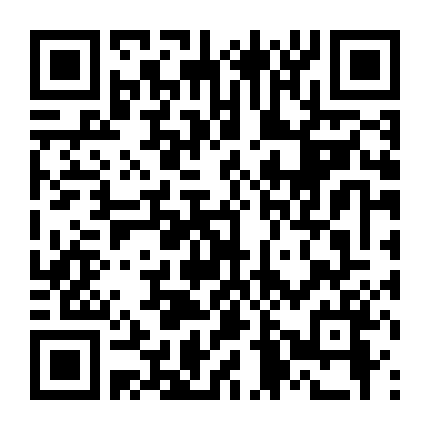 Ngôi Nhà Địa Ngục