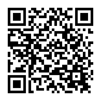 Cuộc Chiến Gha Ziabad