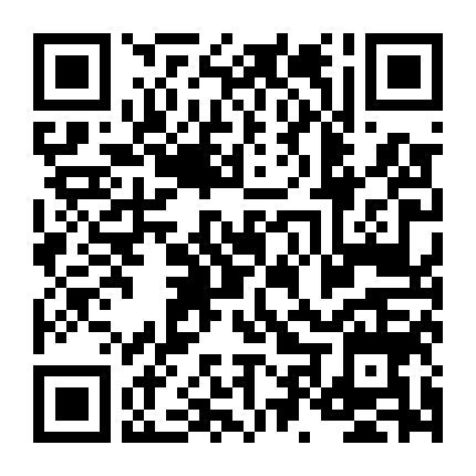 Bóng Ma Màu Hồng