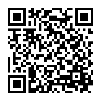 Thành Phố Vô Cảm