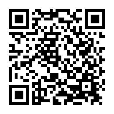 Chống Đối Kẻ Cầm Quyền